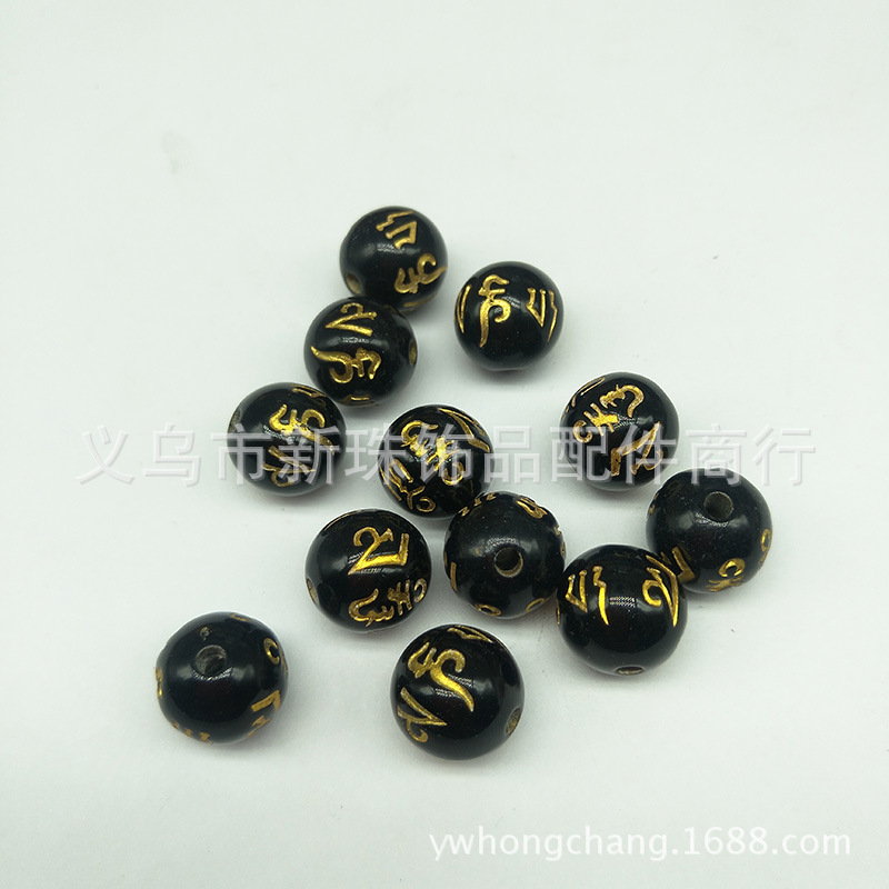 DIY8 10 12 14 Acrylic beads, imitation pearls, plastic beads, hand-strung beads, factory direct sales pic 5