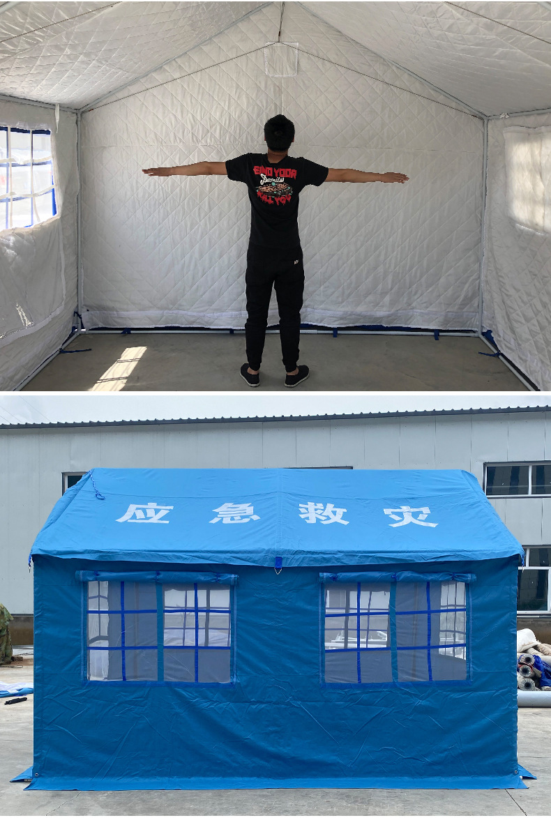 Outdoor standard disaster relief tent, civil affairs emergency 12-square-meter command flood control rescue, temperature measurement, epidemic prevention isolation and disaster relief tent pic 8