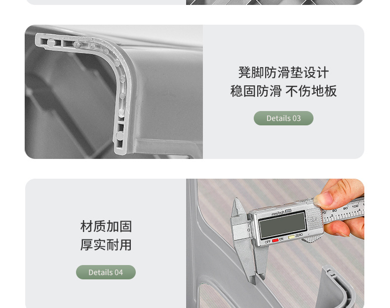 家用椅子简约高凳子可叠加方凳塑胶成人板凳加厚塑料凳子批发凳子详情12