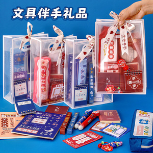 Panda Stationery Set, Student Rewards, Back-to-school Season Prizes, Learning Stationery Souvenirs, Gift Box Set, Presents pic 1