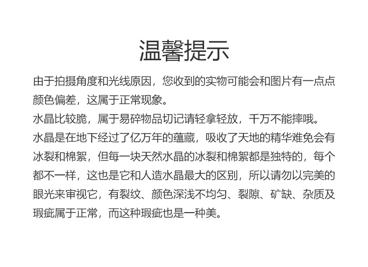 欧式复古少女封蜡火漆印章各种千款图案可选蓝玛瑙白粉水晶手柄详情7