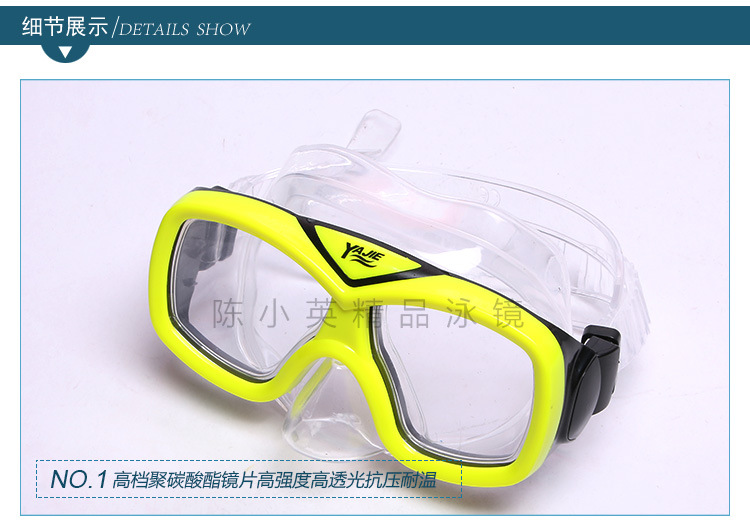 Factory direct sales of high-end pvc diving goggles for children, swimming and snorkeling two-piece sets, and diving equipment pic 5