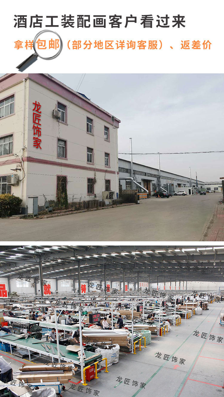 Longjiang Shijia Decorative Paintings: Abstract Bedside paintings, Hotel Nordic minimalist canvas paintings, Modern Bedroom crystal porcelain paintings wholesale pic 11