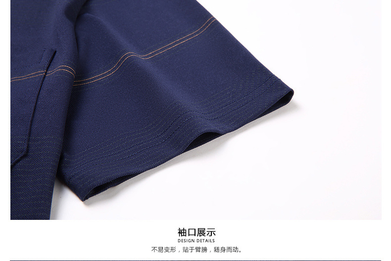 爸爸装夏季翻领冰丝短袖t恤男真口袋薄款条纹中老年男士polo衫详情12