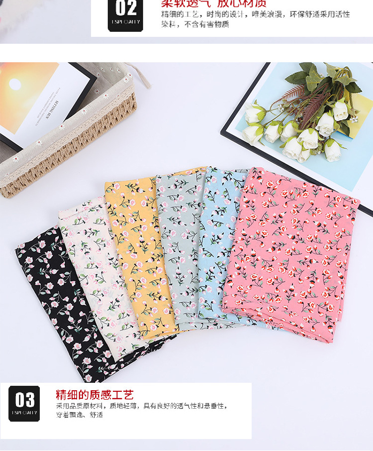 This is a new spring and summer dress fabric made of small floral print polyester fabric, featuring a fashionable and fresh floral print on furong chiffon pic 8