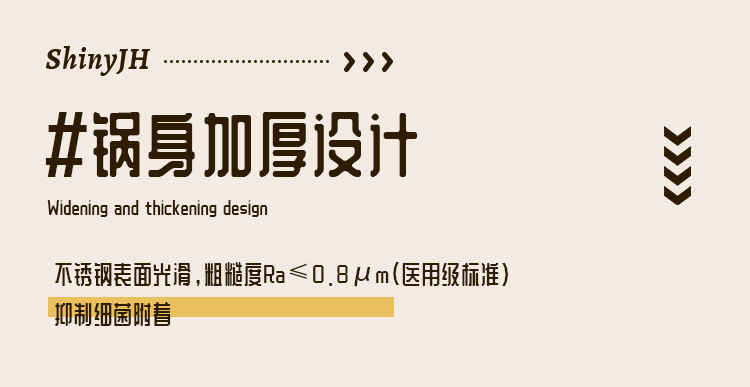 304 Three-layer steel frying pan, household safety, non-coated and non-stick, steak and egg frying pan, household flat pan, universal stove pic 9