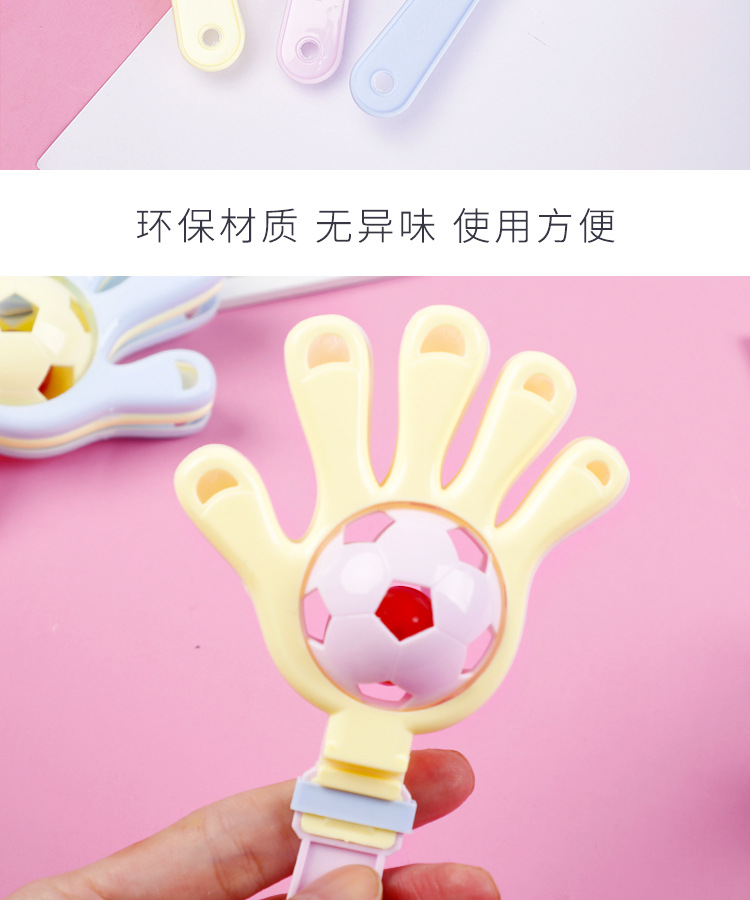 小手拍拍器小孩儿童婴儿小学生鼓掌拍手掌巴掌拍拍手铃铛奖品礼物详情5