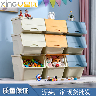 星优脏衣服收纳筐塑料脏衣篮卫生间衣物收纳家用浴室洗衣篮脏衣篓详情2