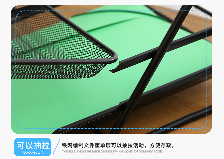 Mesh file rack, three-layer and four-layer file trays, data storage frames, shelving units, metal archive file management racks pic 6