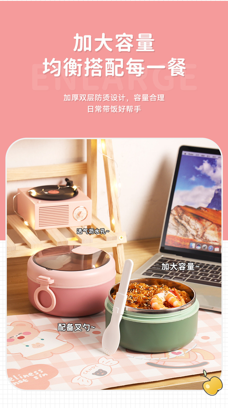304不锈钢泡面碗带盖学生 可沥水方便面碗上班族办公室轻食便当盒详情7