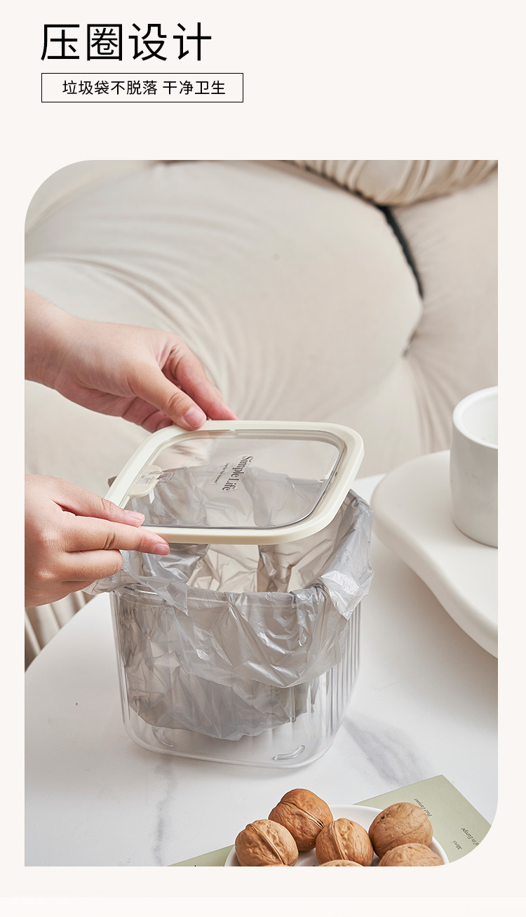 High appearance level, kitchen countertop, dining table, small bedroom bedside, light luxury, car wastebasket, transparent tabletop bucket, household pic 2