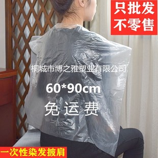 PE一次性浴帽条形塑料头套防水加大加厚条形帽酒店宾馆浴帽批发详情5