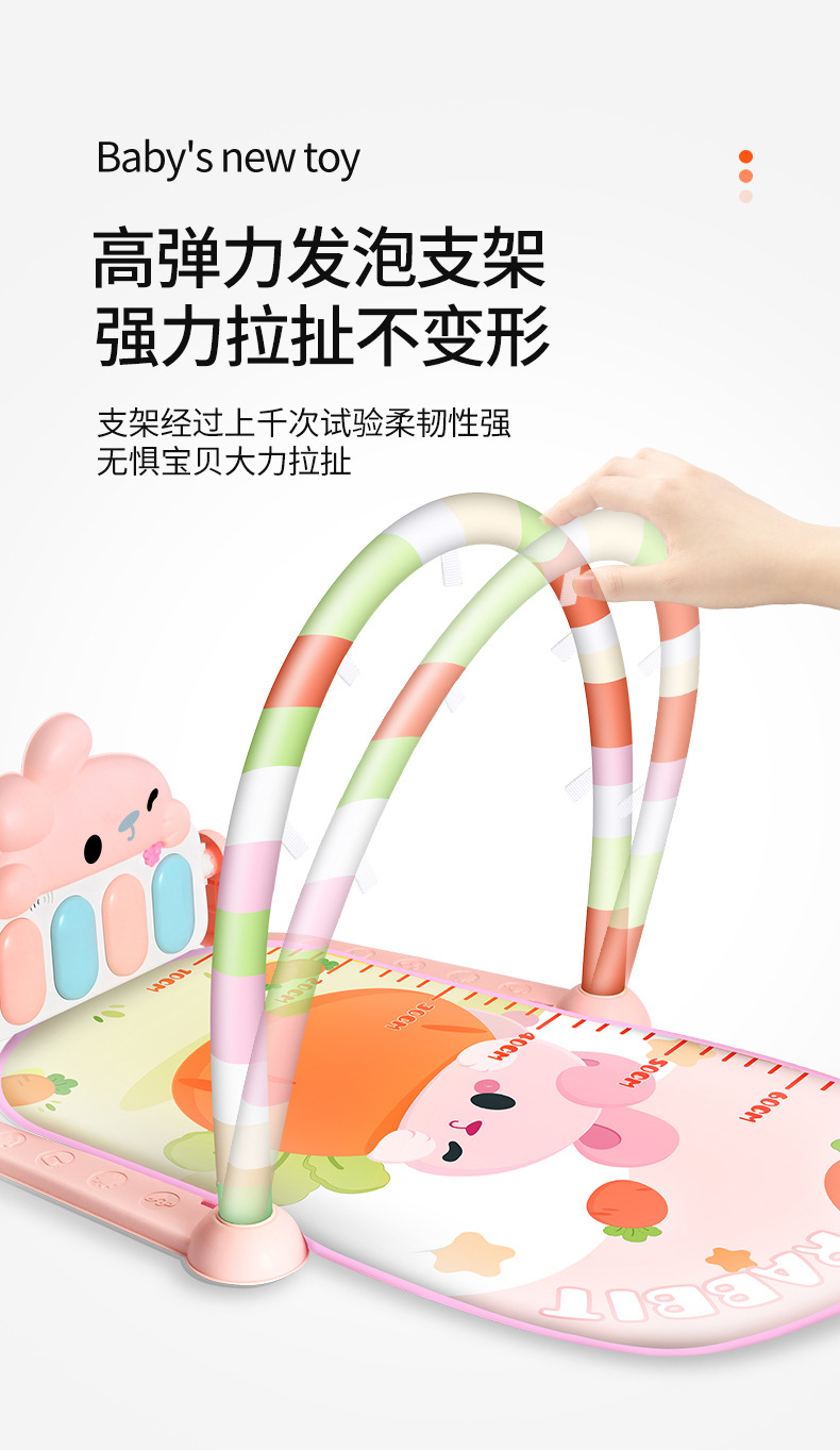 脚踏钢琴新生婴儿玩具0-1岁健身架器早教益智男女宝宝3-6个月礼物详情33