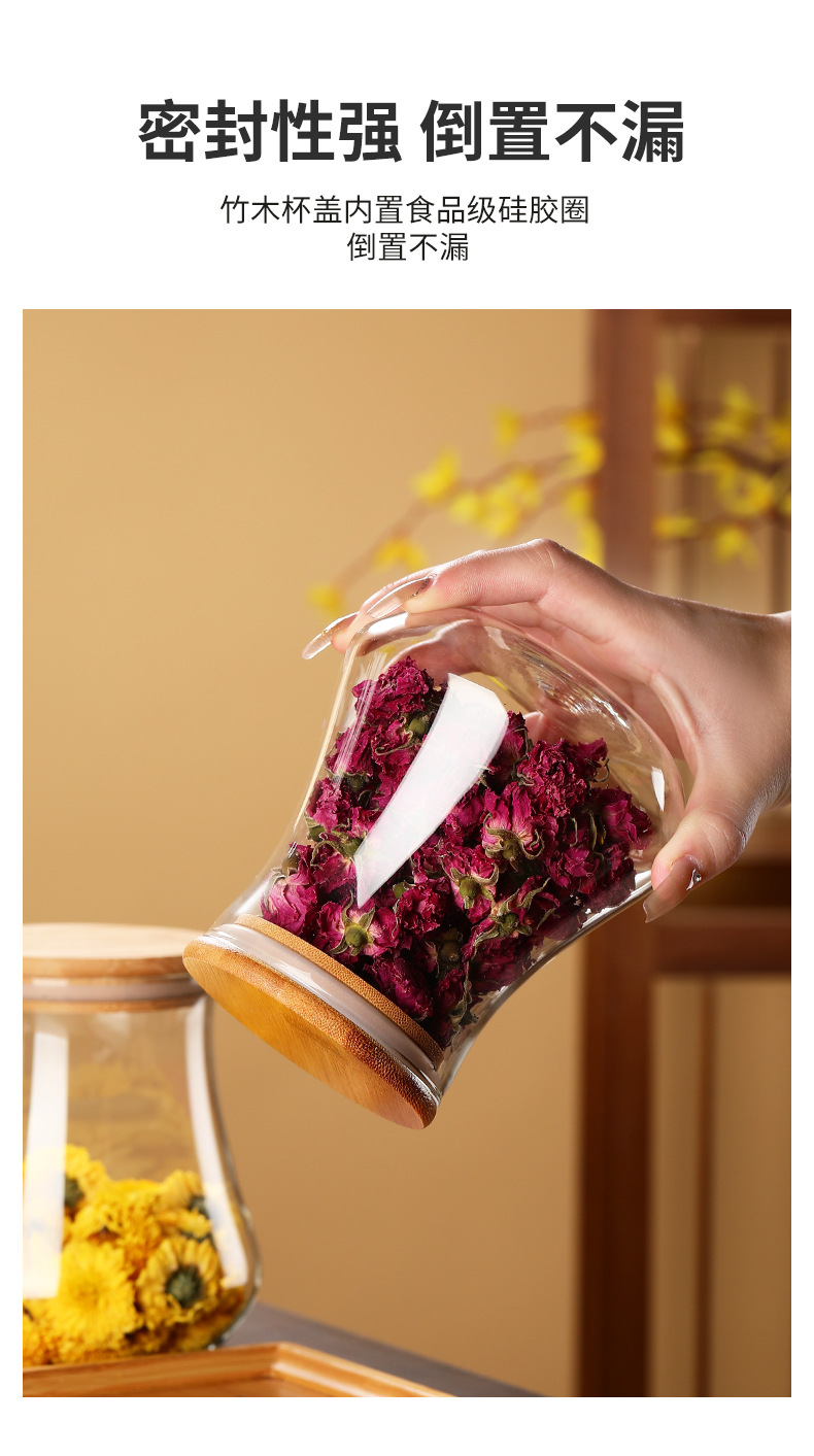 Inicio vidrio de alta borosilicato de forma especial latas herméticas al por mayor tapas de bambú latas de té latas de almacenamiento botellas de almacenamiento de dulces pic 9