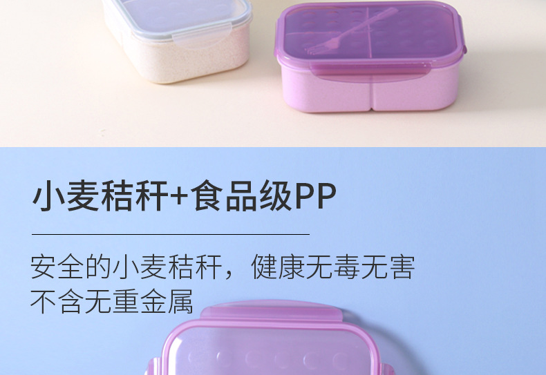 饭盒详情_03.jpg