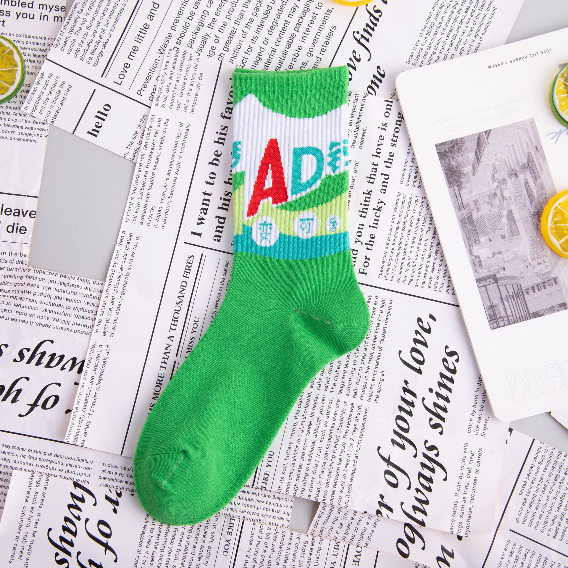 Funny and trendy drink socks for men and women, long socks for Internet celebrities, Japanese school style sports outerwear, mid-calf socks, one-piece consignment pic 9