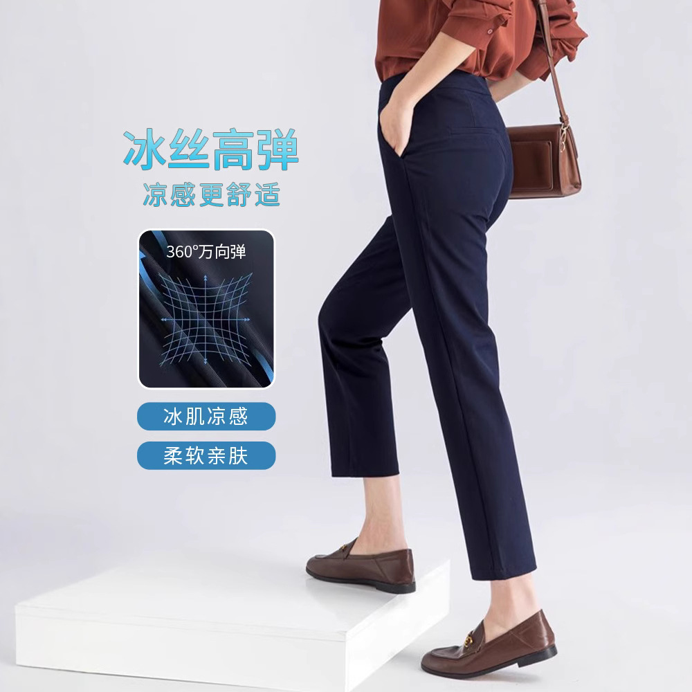 时尚衬衫女夏时尚宽松弹力透气女士长袖衬衣气质职业上衣工装详情3