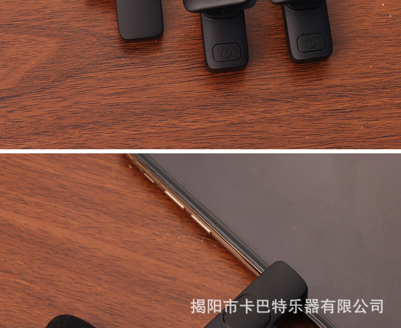 领夹式麦克风无线一拖二直播采访录音短视频降噪专用麦克风详情15