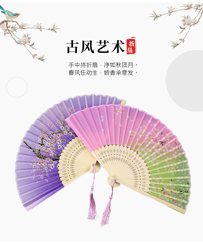 日式古风扇子批发中国风扇子学生汉服古风折扇景区热卖舞蹈竹扇详情5