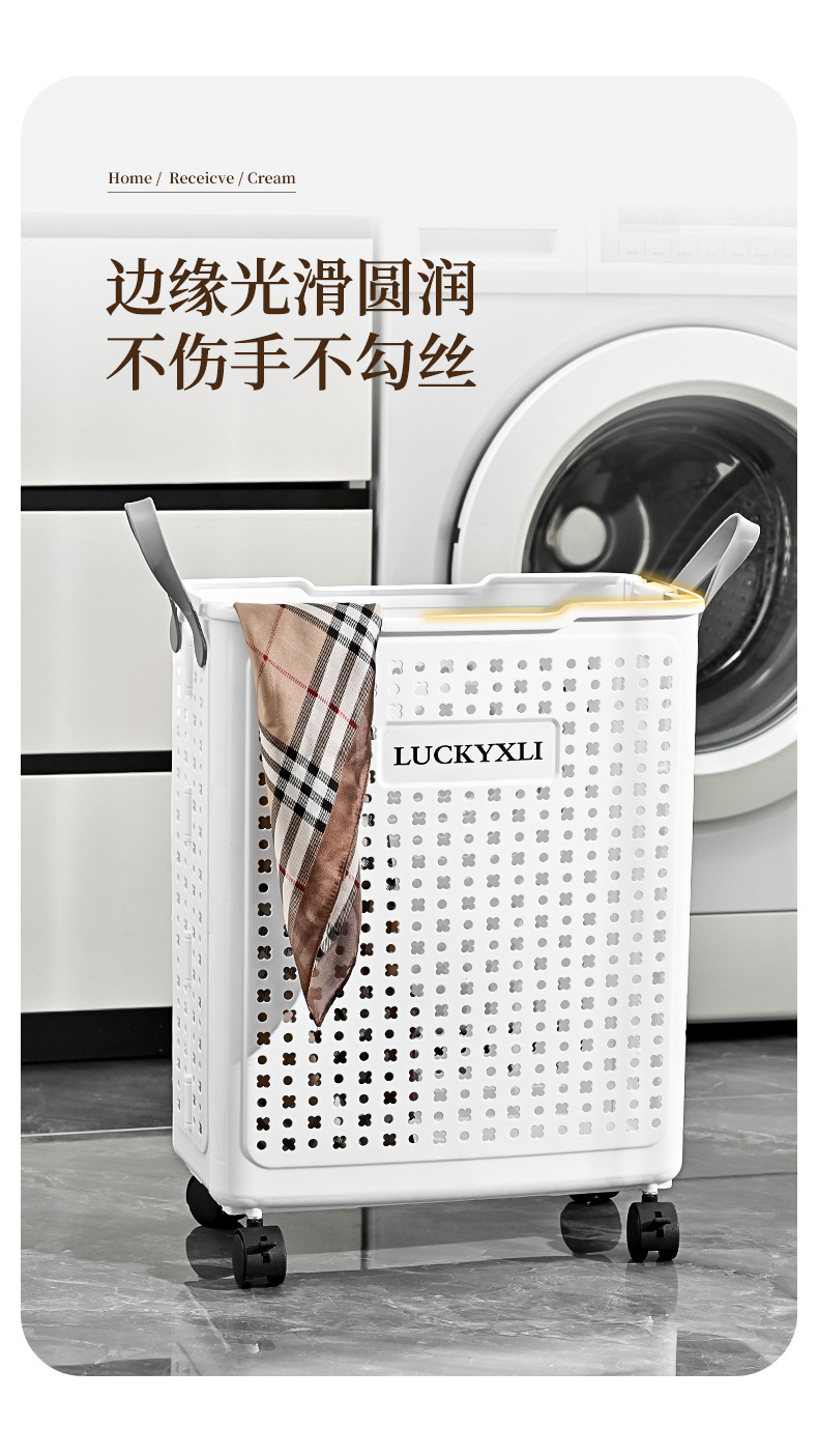 Household folding laundry basket, household wheeled movable bathroom and bedroom multi-functional large laundry basket storage basket pic 11