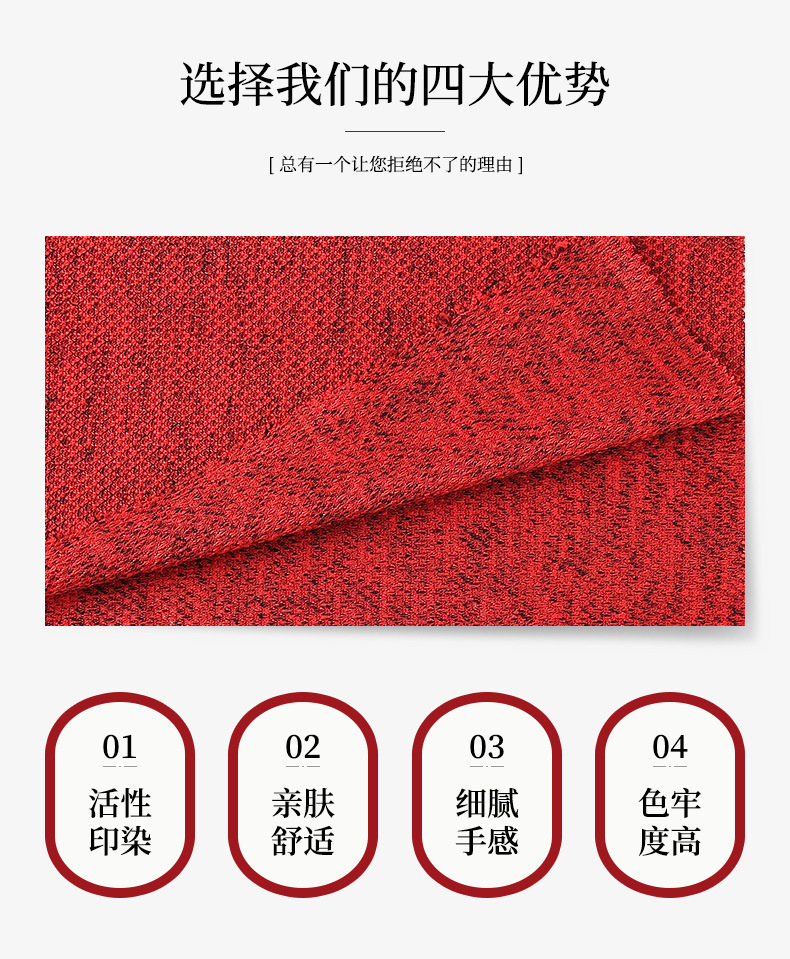 Factory direct sales of two-color flying woven Jaka shoe upper mesh fabric, breathable new sports shoes material and luggage fabric pic 2