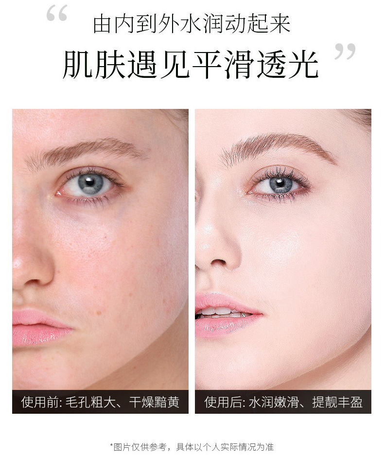 Wholesale Zhenmei Peptide caviar Cosmetic Set, complete set of genuine moisturizing and hydrating skin care lotion and lotion pic 15