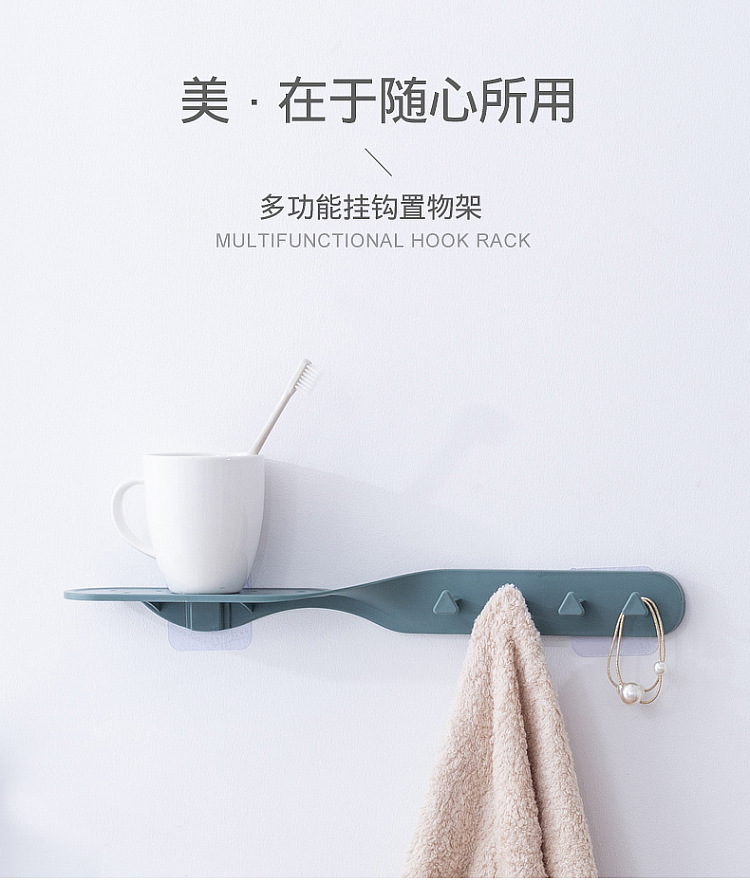 Creative multi-functional storage rack, kitchen and bathroom storage rack without drilling holes pic 1