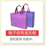 Kraft paper bags with printed logos, paper hand-held clothes packaging, shopping clothing store bags, gift bags, are strong and sturdy pic 3