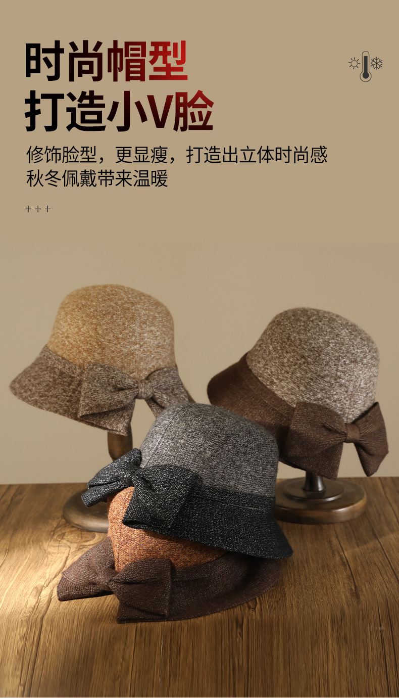 中老年女士帽子户外保暖针织羊毛盆帽蝴蝶结时尚渔夫帽短檐礼帽详情6