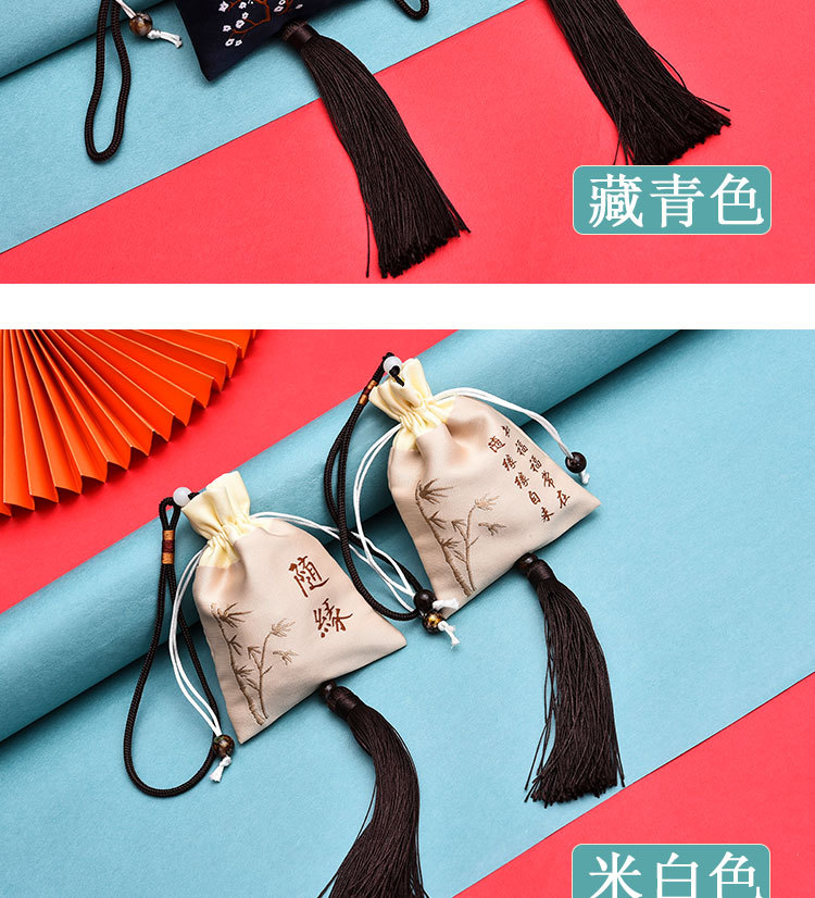 流苏款详情_08.jpg