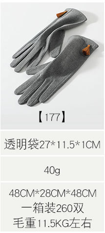 177.jpg