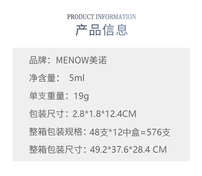 Meno waterproof, non-smudging, smooth and flowing eyeliner liquid, quick-drying makeup, long-lasting waterproof, easy to remove eyeliner pen pic 4