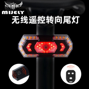 New cross-border bicycle lights, riding equipment, charging headlights, powerful flashlights, horns, night riding mountain bike lights pic 3