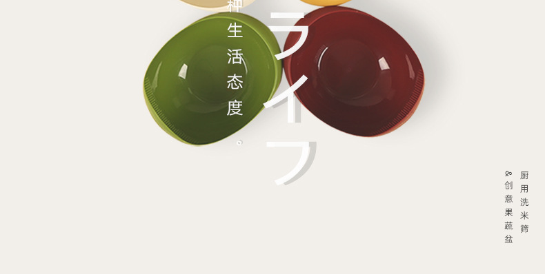 The new thickened rice-washing magic tool, the water-draining basket, is available for direct sale in household kitchen sinks for washing vegetables and fruits without rice leakage pic 2