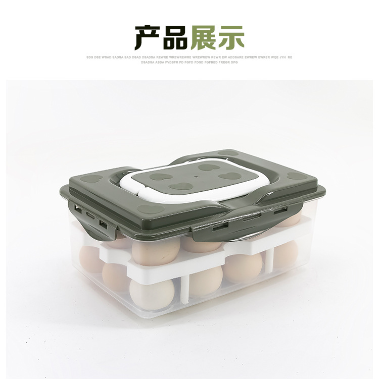 Plastic preservation box, 24-compartment egg box, refrigerator preservation storage box, double-layer tray packaging box, egg box pic 6