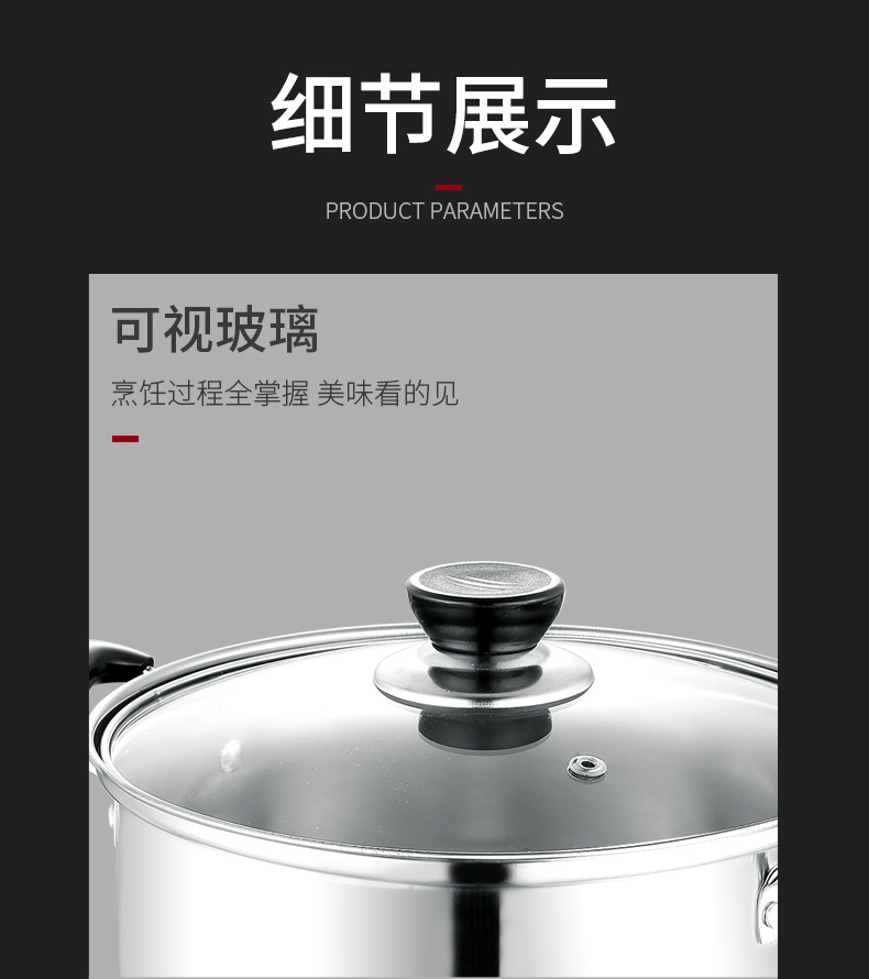 Factory direct sales of Shengbide stainless steel three-piece pot set, gift pot set, practical gift pot, stainless steel pot pic 25