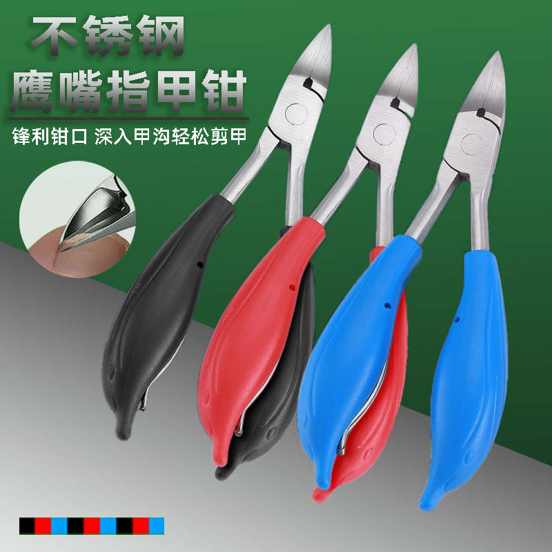 Keqian 5mm large opening nail clippers, crescent-shaped arc edge wide opening nail clippers, hard nail clippers, thick nail clippers, nail clippers for piercing flesh nails pic 2