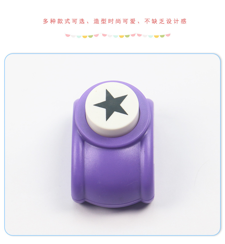 奇特创意DIY制作卡片大号压花器 打花器厂家800详情7