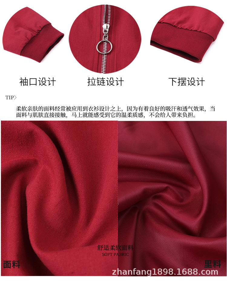1892详情750_04.jpg