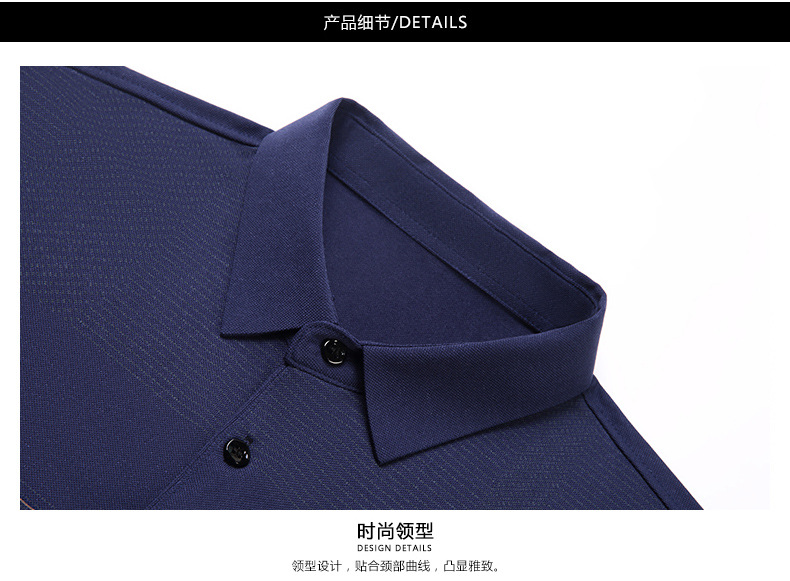 爸爸装夏季翻领冰丝短袖t恤男真口袋薄款条纹中老年男士polo衫详情11
