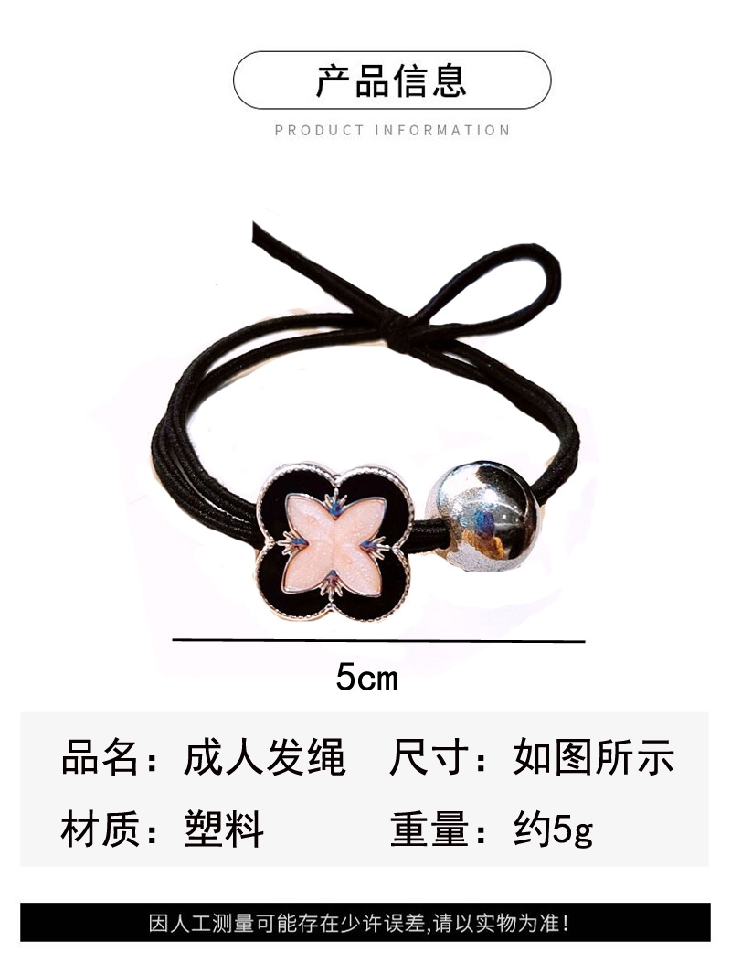 韩版成人扎头发橡皮筋时尚简约发圈高弹力皮套义乌头饰厂家批发详情3