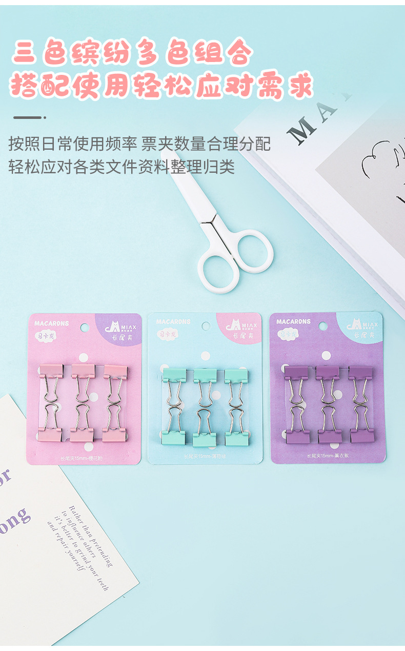 Factory direct supply of 15MM small long-tail clips for effortless storage of office dovetail clips and metal clips for binding receipts and documents pic 7