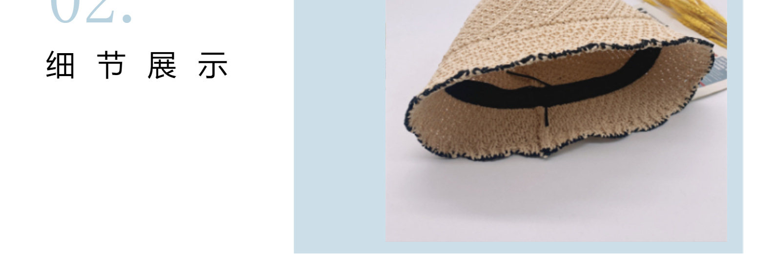 水桶帽渔夫帽帽子女款夏季手工钩盆帽遮阳防晒针织水桶帽显脸小网红海边沙滩帽详情16