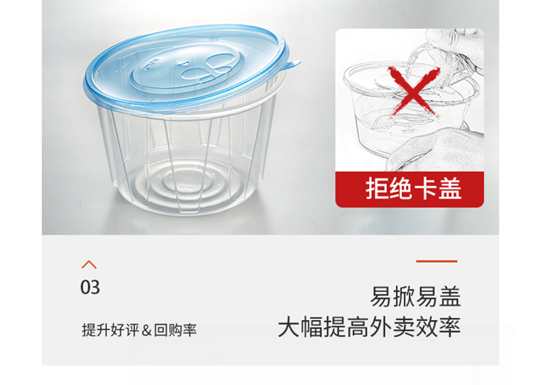 详情_05