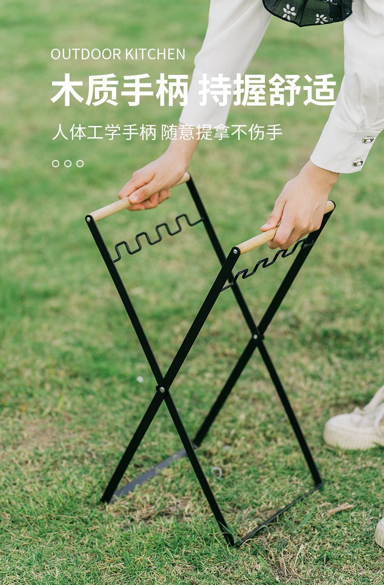 Outdoor folding garbage rack, camping trash can stand, portable simple fruit peel bin, park camping, picnic, self-driving pic 13