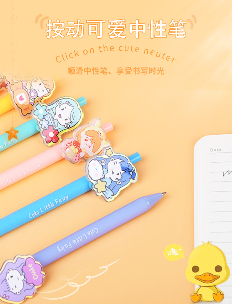 Weibo Press Gel pens wholesale New products Simple and cute cartoon pen tips factory direct sales Office supplies wholesale pic 4