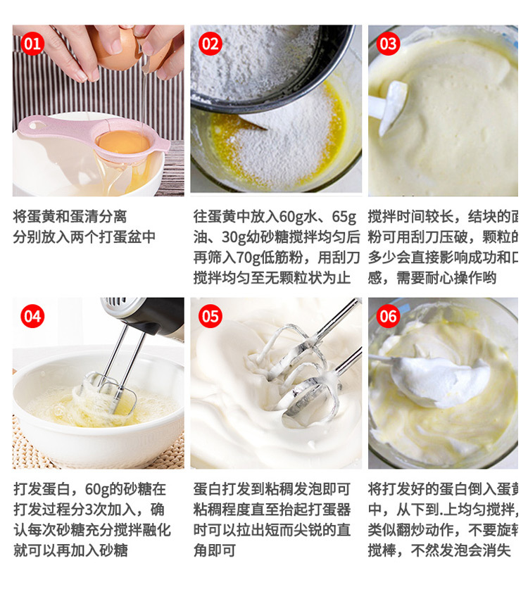 Cross-border exclusive anodized live base chiffon cake molds, non-stick solid base 4-inch, 6-inch, 8-inch mousse round molds pic 9