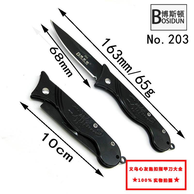 Boston outdoor folding knife, stainless steel fruit knife, portable folding camping knife, supermarket premium knife, military knife card pic 14