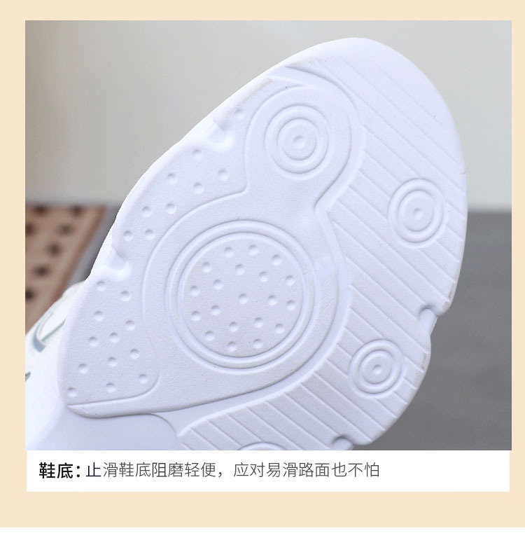 414-梦有多么远2_10