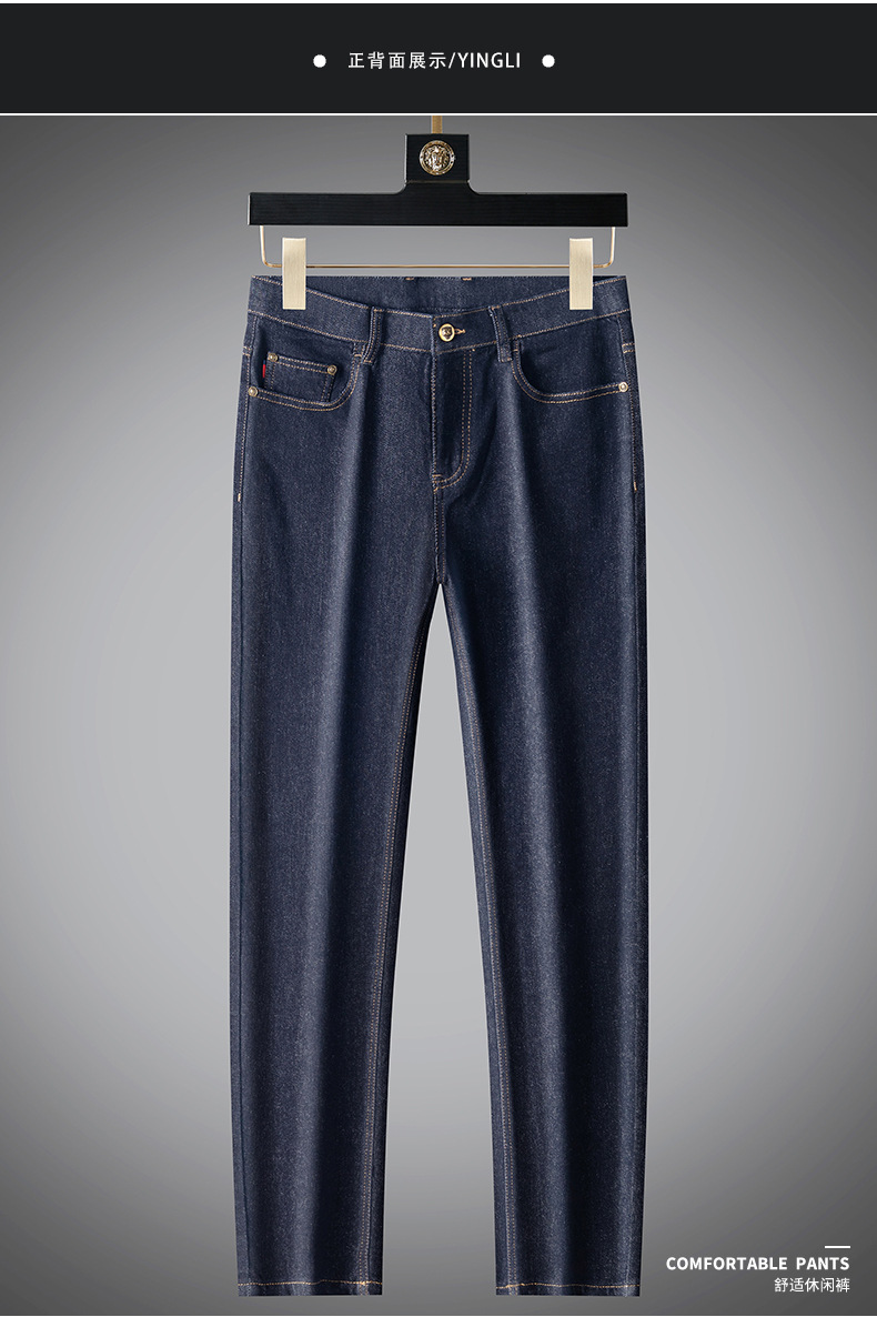 High-end fashion trend brand soft washable blue jeans for men, slim and high-end style, back pocket leather casual pants pic 4